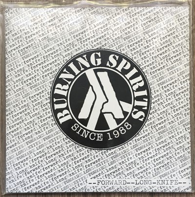 Forward / Long Knife - Burning Spirits Long Knife Fatal Season Jjapanttour MMXV download mp3 flac