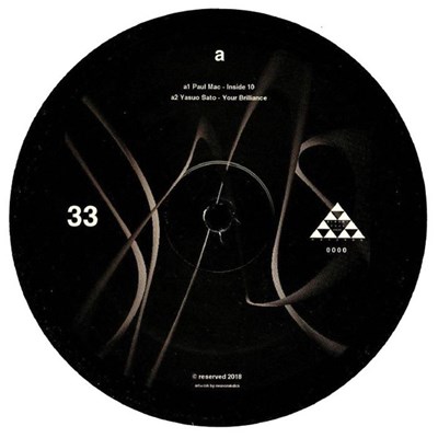 Various - BSC 0000 download mp3 flac