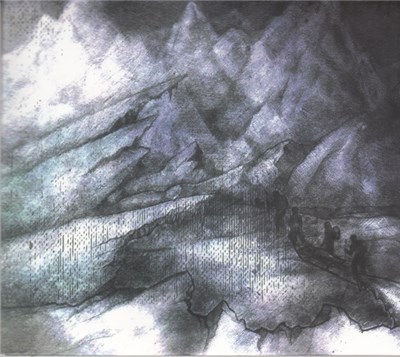 Wintaar / Dzö-nga - Into The Heart Of The Ice download mp3 flac
