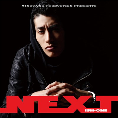 Ish-One - Next download mp3 flac