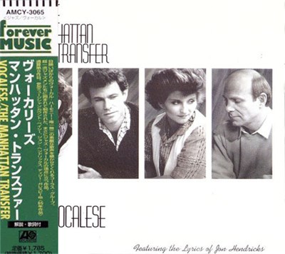 The Manhattan Transfer - Vocalese download mp3 flac