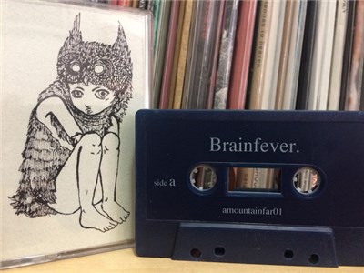 Brain Fever - Brain Fever download mp3 flac