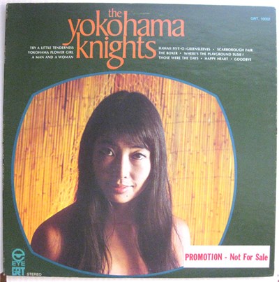 The Yokohama Knights - The Yokohama Knights download mp3 flac
