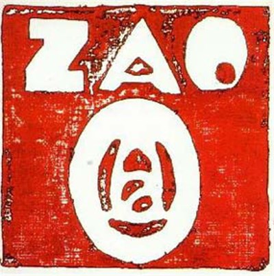 ZAO - Z=7L download mp3 flac