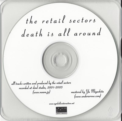 The Retail Sectors - Death Is All Around download mp3 flac