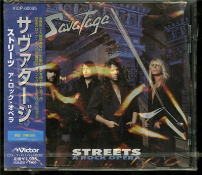 Savatage - Streets (A Rock Opera) download mp3 flac