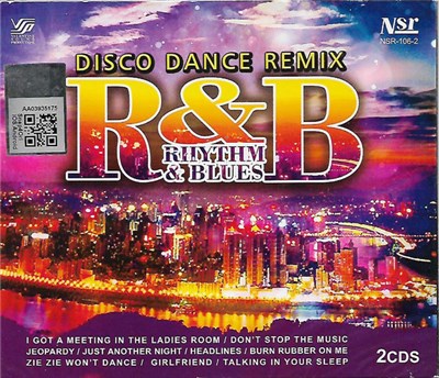 Various - Disco Dance Remix Rhythm & Blues download mp3 flac