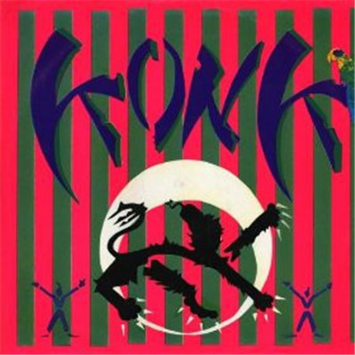 Konk - Konk Party EP download mp3 flac