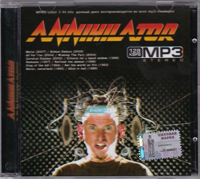 Annihilator - MP3 download mp3 flac