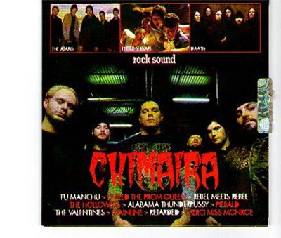 Various - Rock Sound Volume 107 download mp3 flac