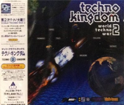 Various - That's Club Trax Techno Kingdom 2 (World Techno War 2) download mp3 flac