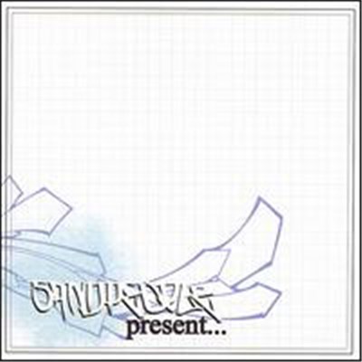 Sandpeople - Sandpeople Present... download mp3 flac