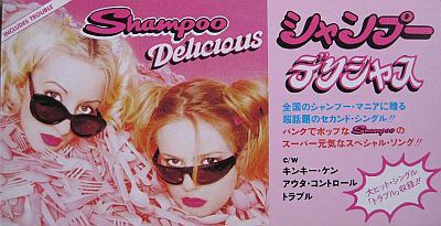 Shampoo - Delicious download mp3 flac