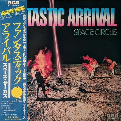 Space Circus - Fantastic Arrival download mp3 flac