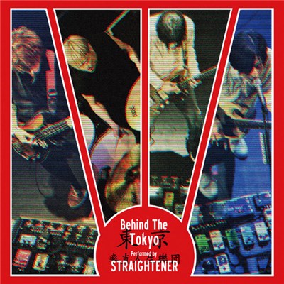 Straightener - Behind The Tokyo download mp3 flac
