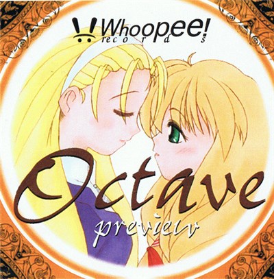 Various - Octave Preview download mp3 flac