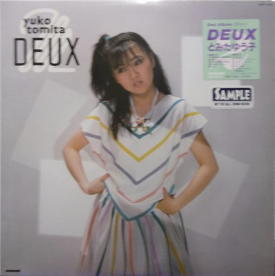 Yuko Tomita - Deux download mp3 flac