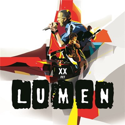 Lumen - XX лет. Избранное download mp3 flac