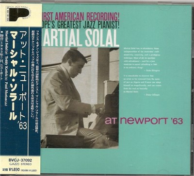 Martial Solal - At Newport '63 download mp3 flac