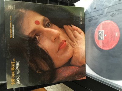 Kishori Amonkar - Rangi Rangala Shrirang download mp3 flac