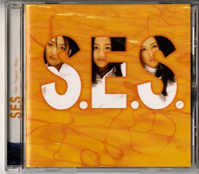 S.E.S. - I'm Your Girl download mp3 flac