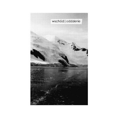 Wschód - Oddalenie download mp3 flac