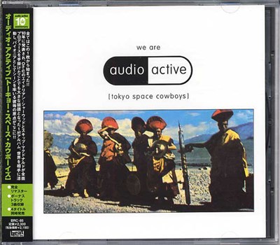Audio Active - We Are Audio Active (Tokyo Space Cowboys) download mp3 flac