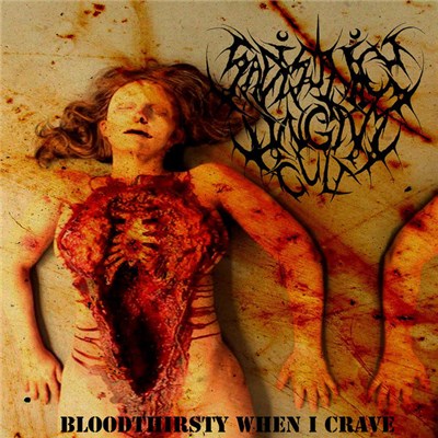 Sadistic Lingam Cult - Cannibe - Split CD download mp3 flac