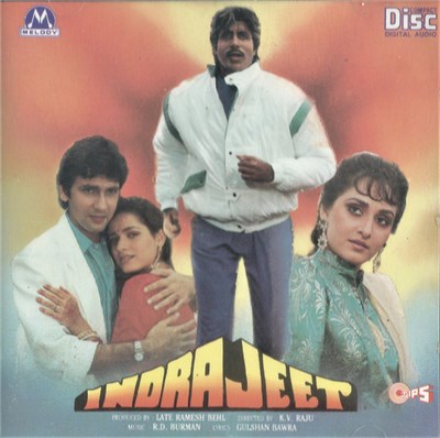 R. D. Burman, Gulshan Bawra - Indrajeet download mp3 flac