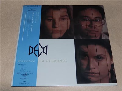 Deco - Working For Diamonds download mp3 flac