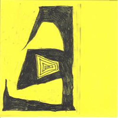 巨人ゆえにデカい - kyojinn Yueni Dekai 1st download mp3 flac