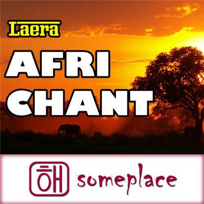 Laera - Africhant download mp3 flac