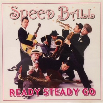 Speed Ball - Ready Steady Go download mp3 flac