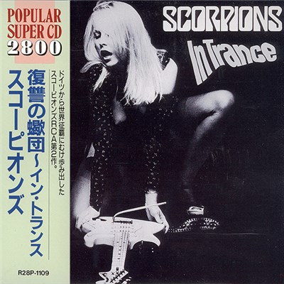 Scorpions - In Trance download mp3 flac