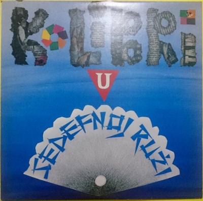 Dečji Hor "Kolibri" - Kolibri U Sedefnoj Ruži download mp3 flac