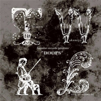Theorem / Wakamiya / Koya / Look At Moment - Doors Volume 2 download mp3 flac