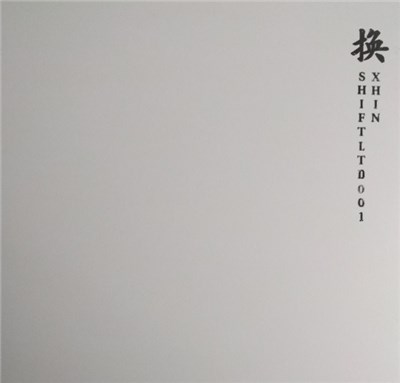 Xhin - SHIFTLTD001 download mp3 flac
