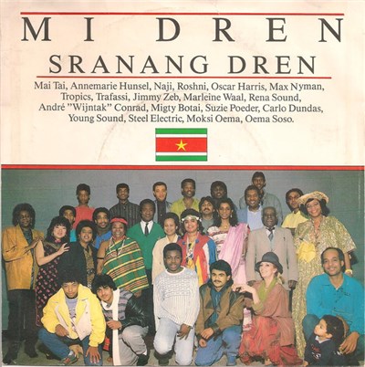 Sranang Dren - Mi Dren download mp3 flac