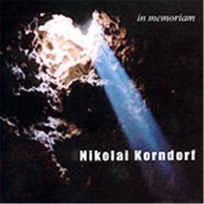 Nikolaj Korndorf , Nikolai Korndorf Alfred Schnittke, Anna Levy - Nikolai Korndorf in memoriam download mp3 flac