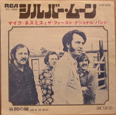 Michael Nesmith & The First National Band - Silver Moon download mp3 flac
