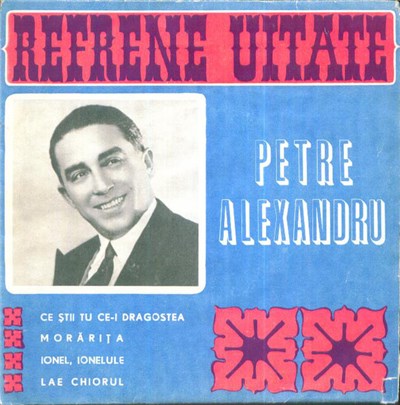 Petre Alexandru - Refrene Uitate download mp3 flac