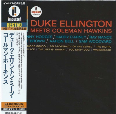 Duke Ellington Meets Coleman Hawkins - Duke Ellington Meets Coleman Hawkins download mp3 flac