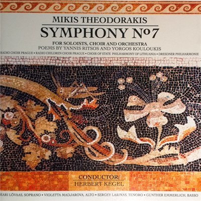 Mikis Theodorakis - Symphony No. 7 download mp3 flac