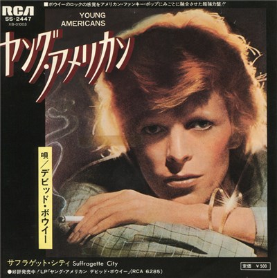 デビッド・ボウイー - ヤング・アメリカン = Young Americans download mp3 flac