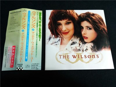 The Wilsons - The Wilsons download mp3 flac
