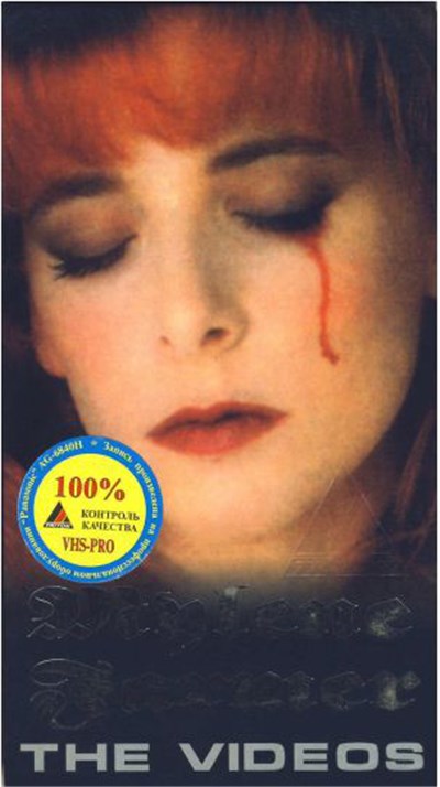 Mylène Farmer - The Videos download mp3 flac