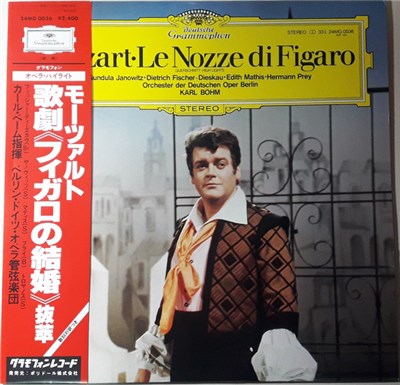 Mozart, Hermann Prey, Karl Böhm, Gundula Janowitz, Dietrich Fischer-Dieskau, Edith Mathis - Mozart Le Nozze Di Figaro (Querschnitt) download mp3 flac