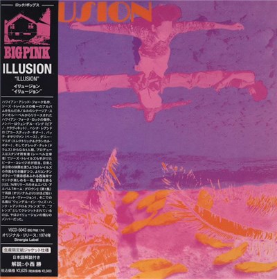 Illusion - Illusion download mp3 flac
