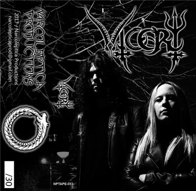 Vicery - Vicery download mp3 flac