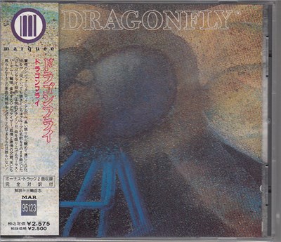 Dragonfly - Dragonfly download mp3 flac